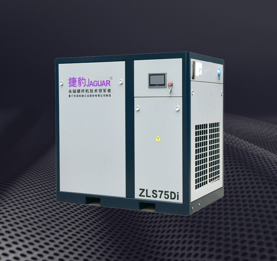 永磁变频低压ZLS-2Di 30~200HP空压机