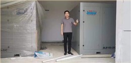 安徽众和陶瓷-空压机行业应用案例