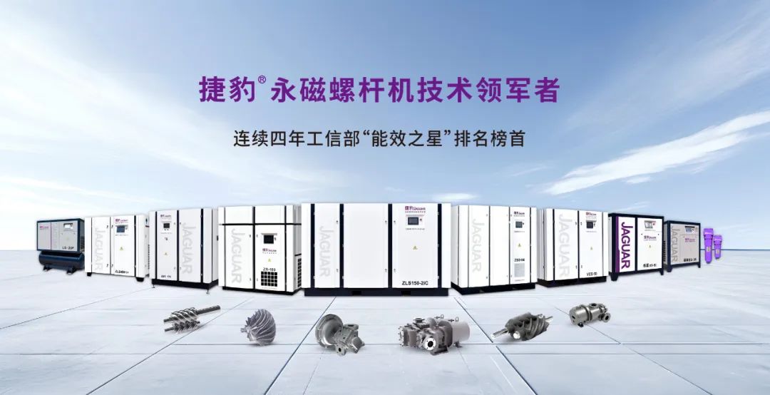 清洗螺杆式空压机温控阀时应该注意什么？