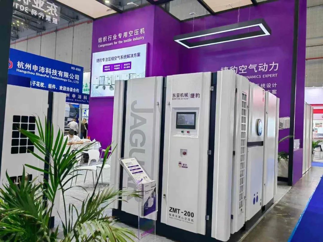 离心式空压机可以应用在哪些行业上？