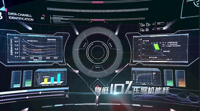 微信图片_20241112164152