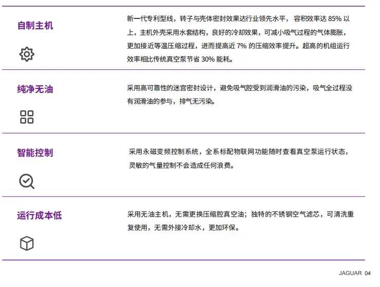 微信图片_20240713090522