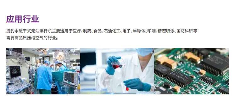 微信图片_20240731103741